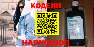 jwh Кумертау