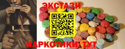 гашик Кулебаки