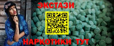 гашик Кулебаки