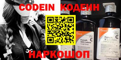 крисы Кунгур