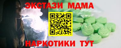 jwh Кумертау