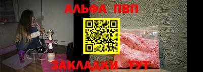 гашик Кулебаки