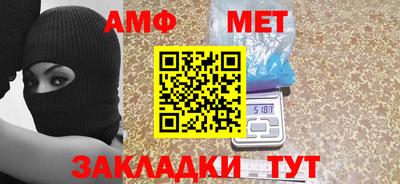 крисы Кунгур