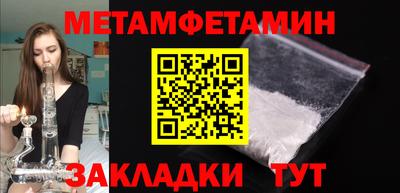 jwh Кумертау