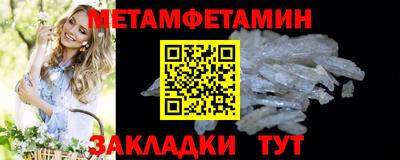 jwh Кумертау