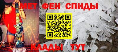 гашик Кулебаки