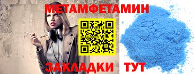 крисы Кунгур