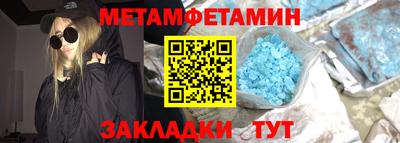jwh Кумертау