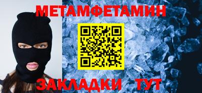 jwh Кумертау