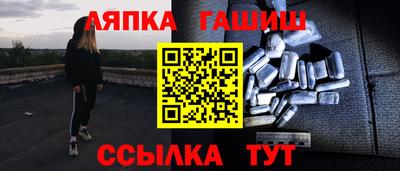 jwh Кумертау