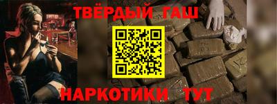 крисы Кунгур