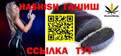 крисы Кунгур
