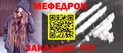 гашик Кулебаки