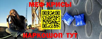 jwh Кумертау